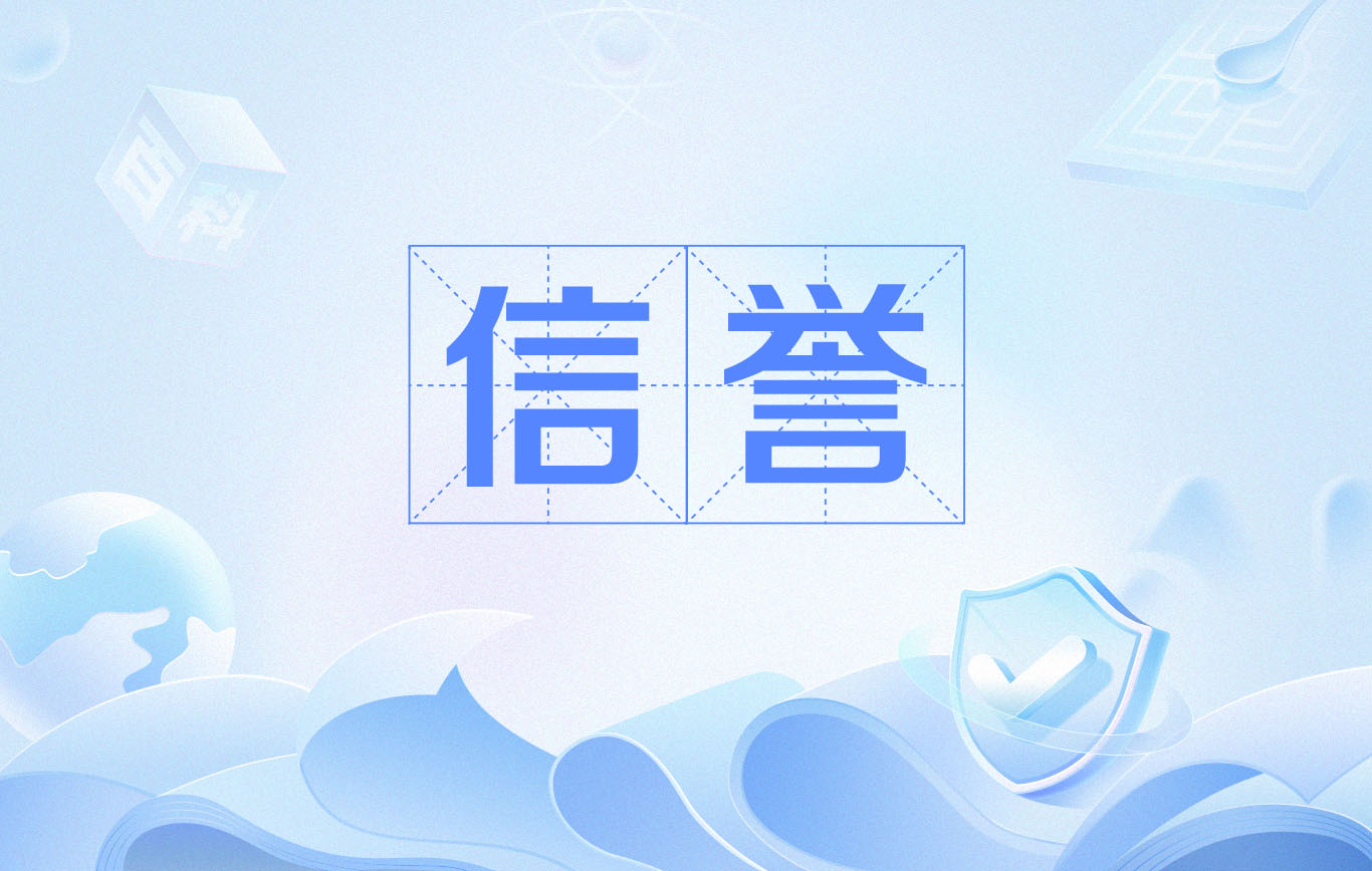 网站如何吸引蜘蛛爬行收录